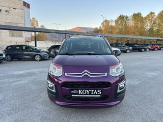 Citroen C3 Picasso 2016 EURO 6 ΆΡΙΣΤΟ!!!-thumb-7