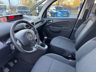 Citroen C3 Picasso 2016 EURO 6 ΆΡΙΣΤΟ!!!-thumb-15