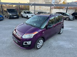 Citroen C3 Picasso 2016 EURO 6 ΆΡΙΣΤΟ!!!-thumb-32