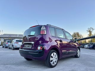 Citroen C3 Picasso 2016 EURO 6 ΆΡΙΣΤΟ!!!-thumb-34