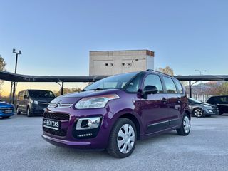Citroen C3 Picasso 2016 EURO 6 ΆΡΙΣΤΟ!!!-thumb-35
