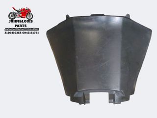 ΚΑΠΑΚΙ - ΚΑΛΥΜΜΑ ΣΕΛΑΣ SH 150 (13'-16')