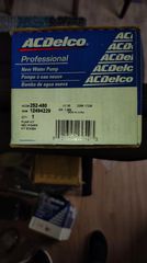 Acdelco 252-480 water pump Αντλία Νερού-thumb-3