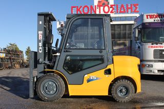 Κλαρκ 2025 CHL CPCD35 TFV4700 4V STAGE-V KUBOTA Cabin Heater [2292]