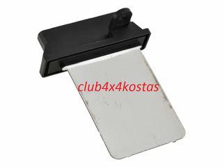 ΑΝΤΙΣΤΑΣΗ ΚΑΛΟΡΙΦΕΡ NISSAN MICRA K11 '93-'02   27150-41B00   Α' ΠΟΙΟΤΗΤΑ ΜΕ ΦΠΑ