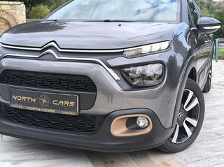 Citroen C3 2022 SHINE 1.2 PURETECH 110 HP-thumb-11