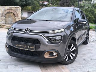 Citroen C3 2022 SHINE 1.2 PURETECH 110 HP-thumb-9