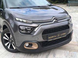 Citroen C3 2022 SHINE 1.2 PURETECH 110 HP-thumb-4