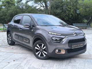 Citroen C3 2022 SHINE 1.2 PURETECH 110 HP-thumb-1