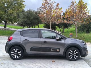 Citroen C3 2022 SHINE 1.2 PURETECH 110 HP-thumb-13