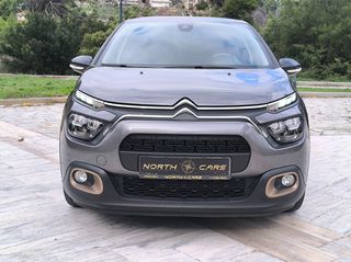 Citroen C3 2022 SHINE 1.2 PURETECH 110 HP-thumb-5