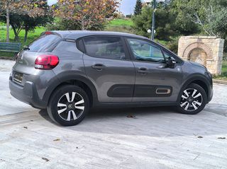 Citroen C3 2022 SHINE 1.2 PURETECH 110 HP-thumb-15