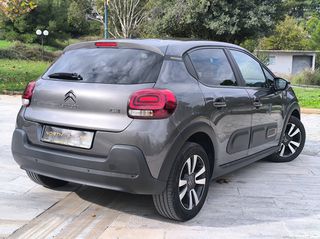 Citroen C3 2022 SHINE 1.2 PURETECH 110 HP-thumb-16