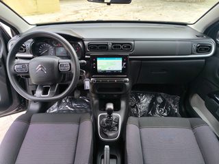 Citroen C3 2022 SHINE 1.2 PURETECH 110 HP-thumb-21