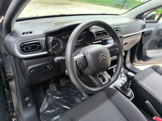 Citroen C3 2022 SHINE 1.2 PURETECH 110 HP-thumb-20