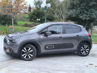 Citroen C3 2022 SHINE 1.2 PURETECH 110 HP-thumb-8