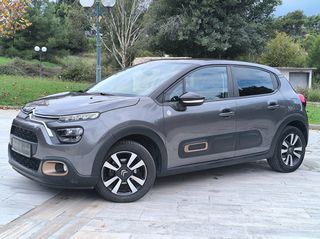 Citroen C3 2022 SHINE 1.2 PURETECH 110 HP-thumb-7