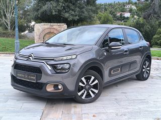 Citroen C3 2022 SHINE 1.2 PURETECH 110 HP-thumb-6