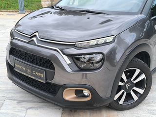 Citroen C3 2022 SHINE 1.2 PURETECH 110 HP-thumb-12