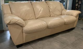 ΔΕΡΜΑΤΙΝΟ ΣΑΛΟΝΙ