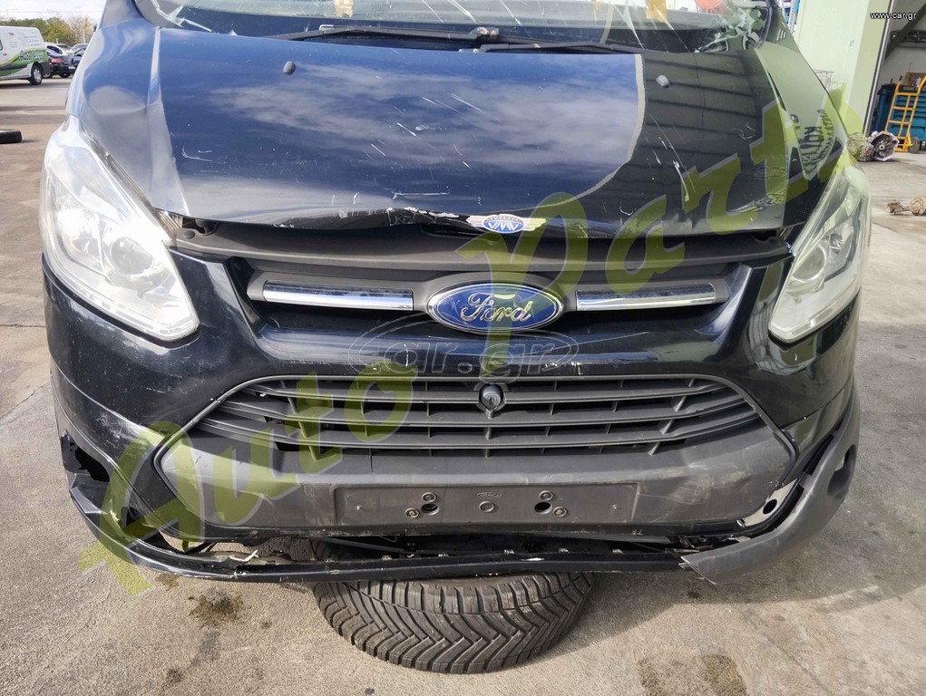 ΤΡΟΠΕΤΟ ΕΜΠΡΟΣ ΚΟΜΠΛΕ FORD TRANSIT  CUSTOM //ΦΑΝΟΠΟΙΕΙΑ /ΚΙΝΗΤΗΡΑΣ / ΣΑΣΜΑΝ ΧΕΙΡΟΚΙΝΗΤΟ 6 ΣΧΕΣΕΩΝ //  ,    130.000 Km (6 MHNEΣ ΓΡΑΠΤΗ ΕΓΓΥΗΣΗ), ΚΩΔ.ΚΙΝ. CYFF  , ΜΟΝΤΕΛΟ 2013-2018