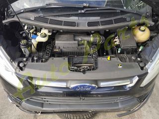 ΤΡΟΠΕΤΟ ΕΜΠΡΟΣ ΚΟΜΠΛΕ FORD TRANSIT  CUSTOM //ΦΑΝΟΠΟΙΕΙΑ /ΚΙΝΗΤΗΡΑΣ / ΣΑΣΜΑΝ ΧΕΙΡΟΚΙΝΗΤΟ 6 ΣΧΕΣΕΩΝ //  ,    130.000 Km (6 MHNEΣ ΓΡΑΠΤΗ ΕΓΓΥΗΣΗ), ΚΩΔ.ΚΙΝ. CYFF  , ΜΟΝΤΕΛΟ 2013-2018-thumb-4