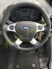 ΤΡΟΠΕΤΟ ΕΜΠΡΟΣ ΚΟΜΠΛΕ FORD TRANSIT  CUSTOM //ΦΑΝΟΠΟΙΕΙΑ /ΚΙΝΗΤΗΡΑΣ / ΣΑΣΜΑΝ ΧΕΙΡΟΚΙΝΗΤΟ 6 ΣΧΕΣΕΩΝ //  ,    130.000 Km (6 MHNEΣ ΓΡΑΠΤΗ ΕΓΓΥΗΣΗ), ΚΩΔ.ΚΙΝ. CYFF  , ΜΟΝΤΕΛΟ 2013-2018-thumb-7