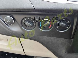 ΤΡΟΠΕΤΟ ΕΜΠΡΟΣ ΚΟΜΠΛΕ FORD TRANSIT  CUSTOM //ΦΑΝΟΠΟΙΕΙΑ /ΚΙΝΗΤΗΡΑΣ / ΣΑΣΜΑΝ ΧΕΙΡΟΚΙΝΗΤΟ 6 ΣΧΕΣΕΩΝ //  ,    130.000 Km (6 MHNEΣ ΓΡΑΠΤΗ ΕΓΓΥΗΣΗ), ΚΩΔ.ΚΙΝ. CYFF  , ΜΟΝΤΕΛΟ 2013-2018-thumb-8