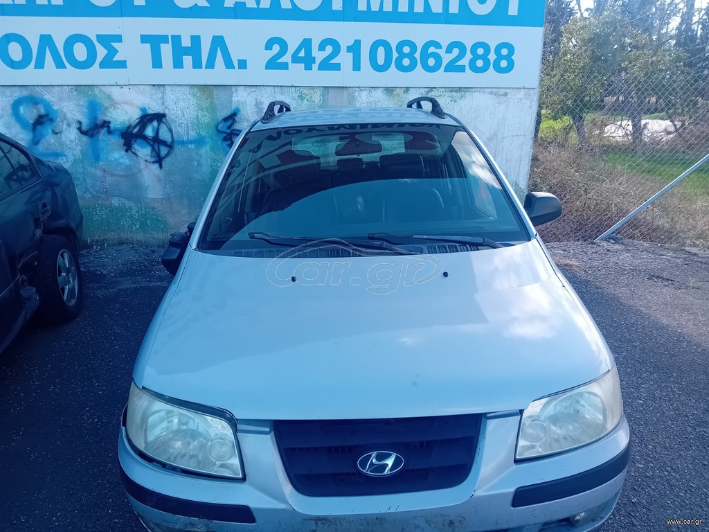 ΚΑΠΟ ΕΜΠΡΟΣ HYUNDAI MATRIX 01-08