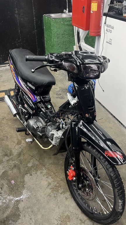 Yamaha Crypton 1999 105