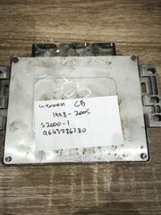 Citroen C5. S2000-1 (SAGEM) / 9643786280