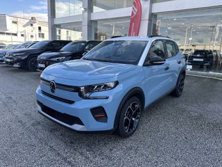 Citroen C3 2025 1200cc 100Hp PLUS!!!!