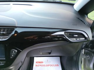Opel Corsa 2016 COLOR EDITION - 8900 ΓΙΑ ΣΥΜΒΑΤΙΚΟ ΙΧ-1 ΧΡ.ΕΓΓΥΗΣΗ-thumb-27