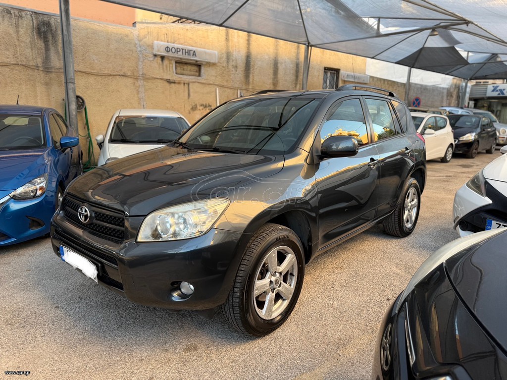 Toyota RAV 4 2007 ΑΥΤΟΜΑΤΟ | 4X4 | ΜΕΓΑΛΟ SERVICE | ΑΕΡΙΟ!!