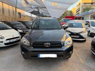 Toyota RAV 4 2007 ΑΥΤΟΜΑΤΟ | 4X4 | ΜΕΓΑΛΟ SERVICE | ΑΕΡΙΟ!!-thumb-1
