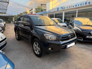 Toyota RAV 4 2007 ΑΥΤΟΜΑΤΟ | 4X4 | ΜΕΓΑΛΟ SERVICE | ΑΕΡΙΟ!!-thumb-2