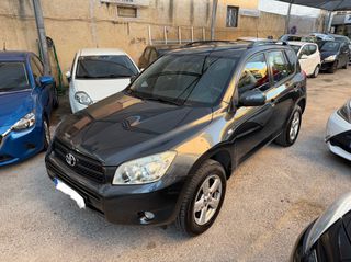 Toyota RAV 4 2007 ΑΥΤΟΜΑΤΟ | 4X4 | ΜΕΓΑΛΟ SERVICE | ΑΕΡΙΟ!!-thumb-7