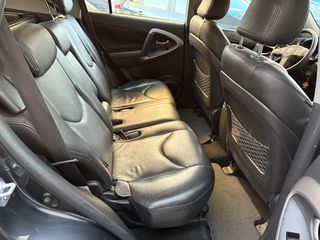Toyota RAV 4 2007 ΑΥΤΟΜΑΤΟ | 4X4 | ΜΕΓΑΛΟ SERVICE | ΑΕΡΙΟ!!-thumb-12