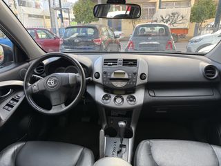 Toyota RAV 4 2007 ΑΥΤΟΜΑΤΟ | 4X4 | ΜΕΓΑΛΟ SERVICE | ΑΕΡΙΟ!!-thumb-16