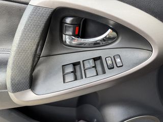 Toyota RAV 4 2007 ΑΥΤΟΜΑΤΟ | 4X4 | ΜΕΓΑΛΟ SERVICE | ΑΕΡΙΟ!!-thumb-17