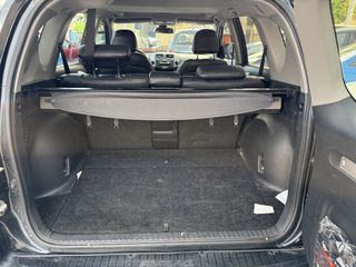 Toyota RAV 4 2007 ΑΥΤΟΜΑΤΟ | 4X4 | ΜΕΓΑΛΟ SERVICE | ΑΕΡΙΟ!!-thumb-30