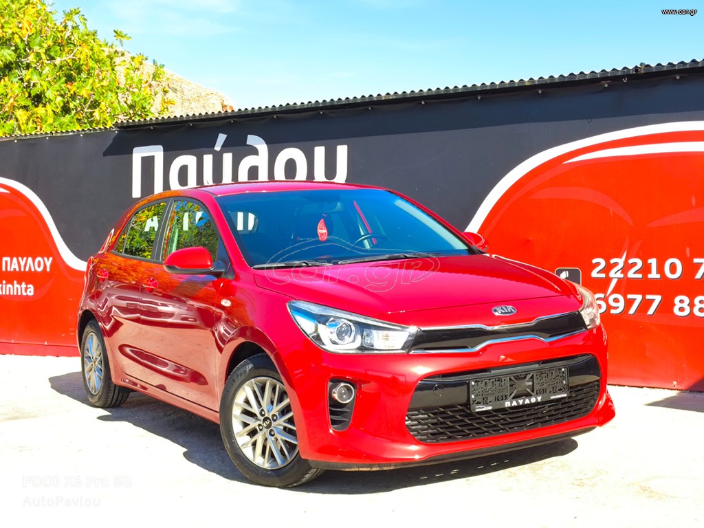 Kia Rio 2018 Π Α Υ Λ Ο Υ*1.4CRDi*ΑΡΙΣΤΟ*LED*6ΤΑΧΥΤΟ*OΘΟΝΗ+CAMERA!