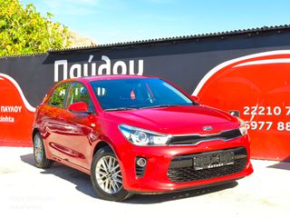 Kia Rio 2018 Π Α Υ Λ Ο Υ*1.4CRDi*ΑΡΙΣΤΟ*LED*6ΤΑΧΥΤΟ*OΘΟΝΗ+CAMERA!