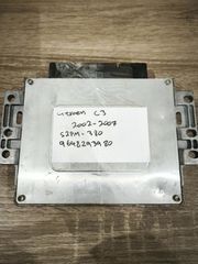 Citroen C3. S2PM-380 (SAGEM) / 9648293980