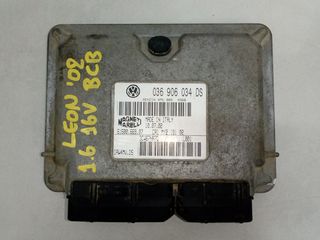 SEAT LEON '02 1.6 16V (5Θ) ΕΓΚΕΦΑΛΟΣ MAGNETI MERELLI 036 906 034 DS (ΑΠΟ ΚΙΝΗΤΗΡΑ BCB) (Κ)