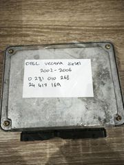 Opel vectra diesel. 0 281 010 268 (BOSCH) / 24 417 169