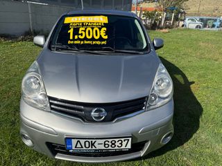 Nissan Note 2014 DIESEL TEKNA ΕΥΚΟΛΙΕΣ ΜΕ ΔΟΣΕΙΣ ΧΩΡΙΣ ΤΡΑΠΕΖΕΣ-thumb-8