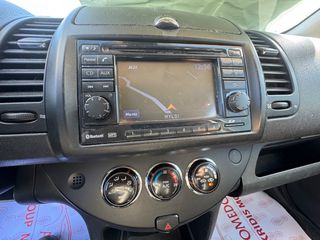 Nissan Note 2014 DIESEL TEKNA ΕΥΚΟΛΙΕΣ ΜΕ ΔΟΣΕΙΣ ΧΩΡΙΣ ΤΡΑΠΕΖΕΣ-thumb-32