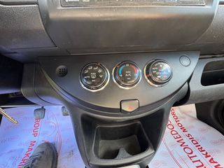 Nissan Note 2014 DIESEL TEKNA ΕΥΚΟΛΙΕΣ ΜΕ ΔΟΣΕΙΣ ΧΩΡΙΣ ΤΡΑΠΕΖΕΣ-thumb-34
