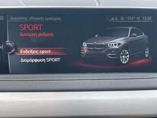 Bmw X6 2017 XDRIVE 30d M SPORTPACKET-thumb-20